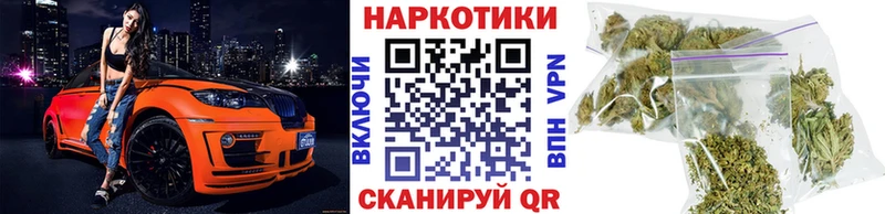 Как найти закладки Верхняя Пышма Cocaine Канабис МЕФ мега как войти Гашиш A PVP