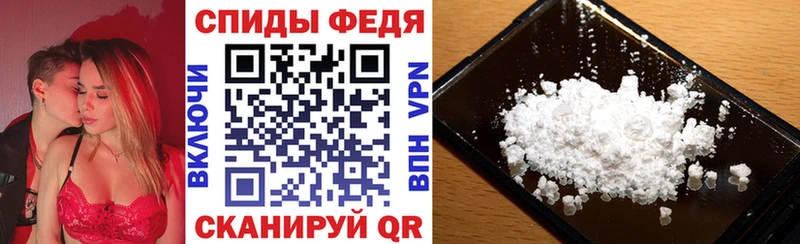 где купить наркоту Верхняя Пышма Amphetamine 98%