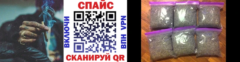 Бутират GHB как найти наркотики Верхняя Пышма