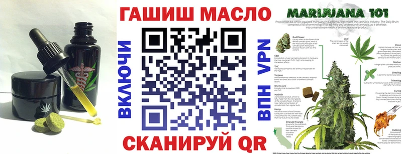 Canna-Cookies конопля  Верхняя Пышма 
