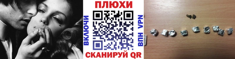 ГАШ Premium  наркота  Верхняя Пышма 