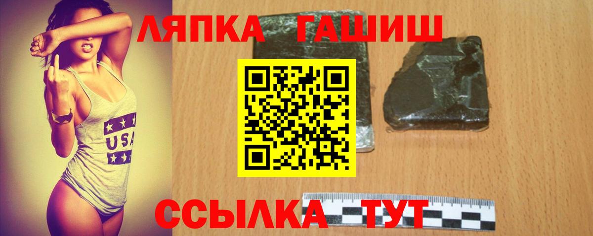 Alpha PVP Верхняя Пышма