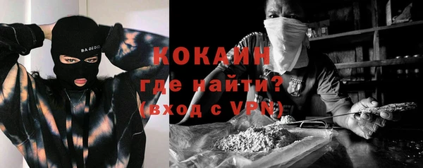 спиды Белоозёрский