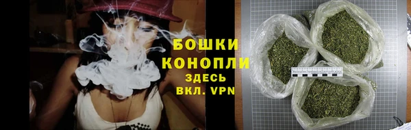 спиды Белоозёрский