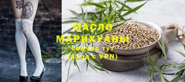 спиды Белоозёрский