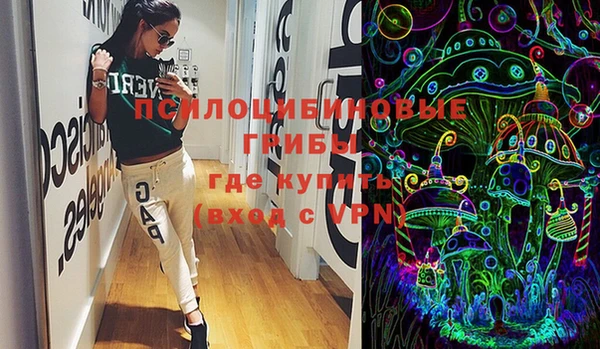 спиды Белоозёрский