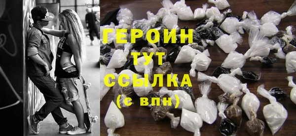 спиды Белоозёрский