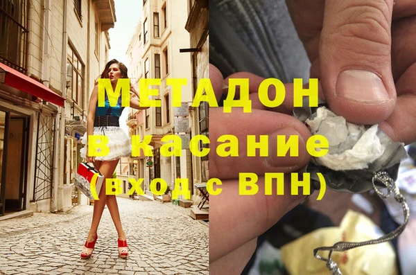 спиды Белоозёрский