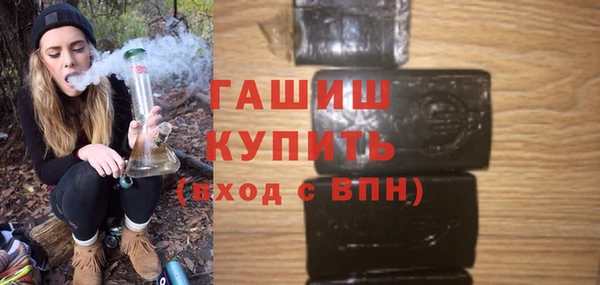 прущая мука Тутаев