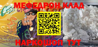 каннабис Апшеронск