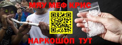 тгк Гатчина