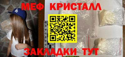 не бодяженный Апрелевка