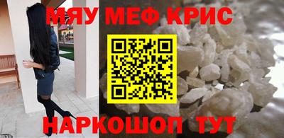 не бодяженный Апрелевка