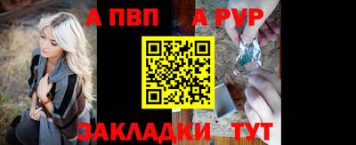гидропоника Аргун