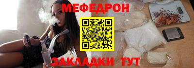 индика Бузулук