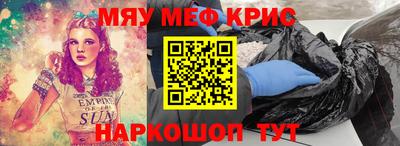 не бодяженный Апрелевка