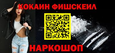 не бодяженный Апрелевка