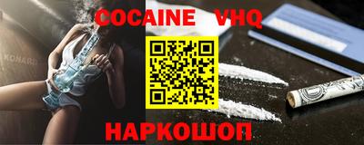 не бодяженный Апрелевка