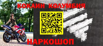 каннабис Апшеронск