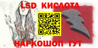 тгк Гатчина