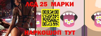 соль курить ск Гагарин