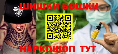 тгк Гатчина