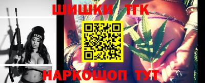 метадон Балашиха