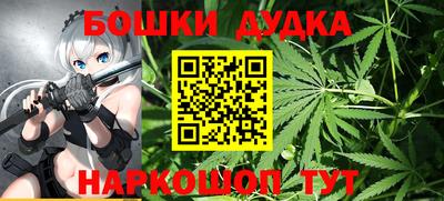 MDMA Будённовск