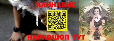 гидропоника Аргун