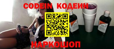 каннабис Апшеронск