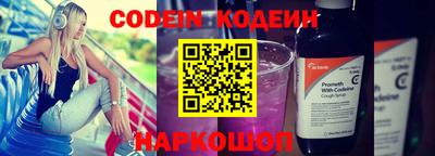 не бодяженный Апрелевка