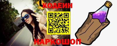 PSILOCYBIN Бугуруслан