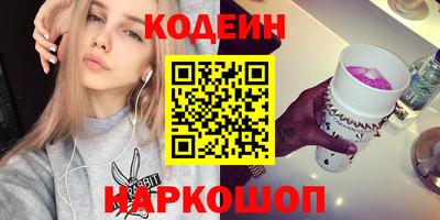 не бодяженный Апрелевка