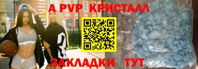 не бодяженный Апрелевка