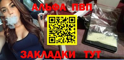 тгк Гатчина