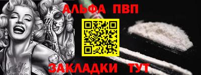 тгк Гатчина