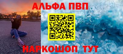 гидропоника Аргун