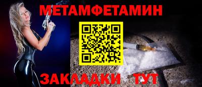 каннабис Апшеронск