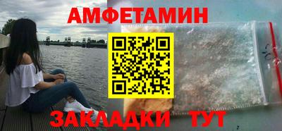 гидропоника Аргун