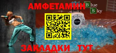 не бодяженный Апрелевка