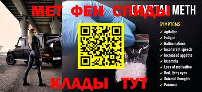 каннабис Апшеронск