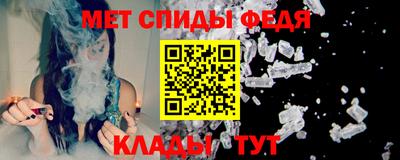 тгк Гатчина