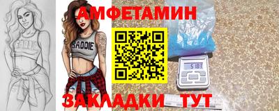 каннабис Апшеронск
