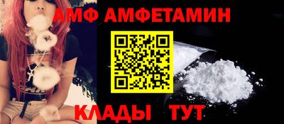 не бодяженный Апрелевка