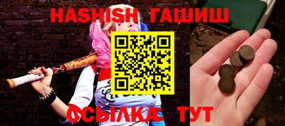 метадон Балашиха