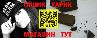 не бодяженный Апрелевка