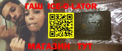 MDMA Будённовск