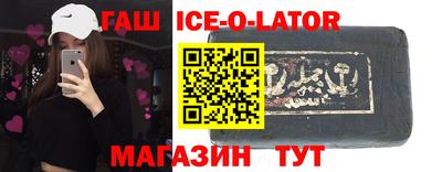 не бодяженный Апрелевка