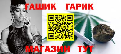 PSILOCYBIN Бугуруслан