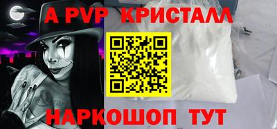 не бодяженный Апрелевка